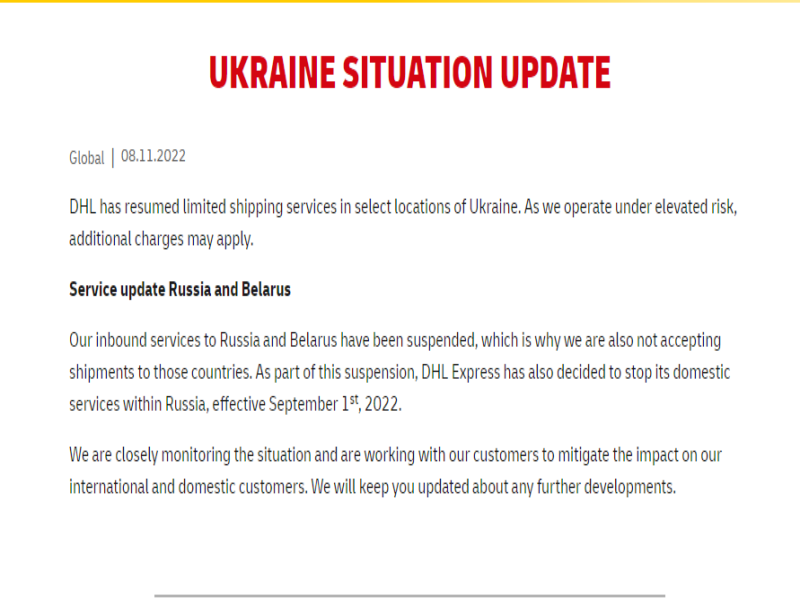 DHL暂停对俄罗斯物流服务的公告